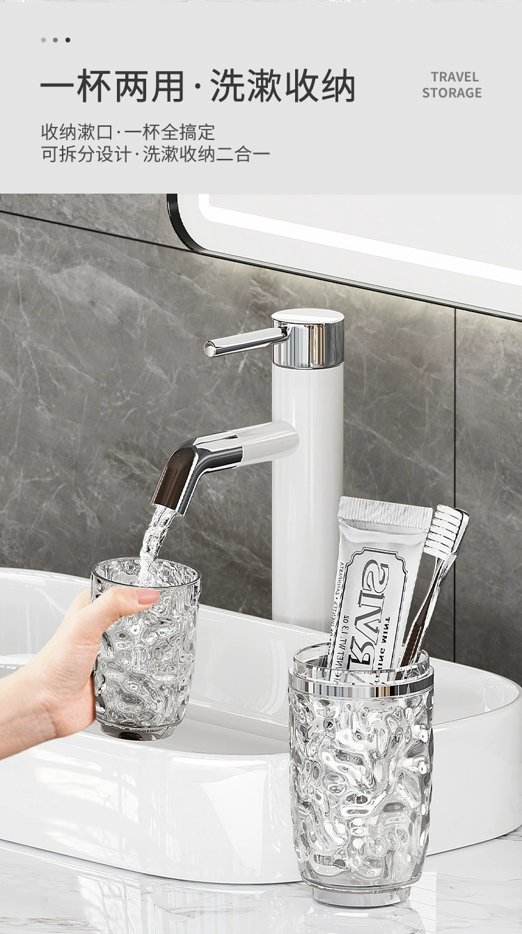S44-ST2004-1 Glacier Pattern Toothbrush Cup, Home couple Mouthwash Cup, Light Luxury toothbrush Cup, Washbasin Cup, cup storage detail image 11