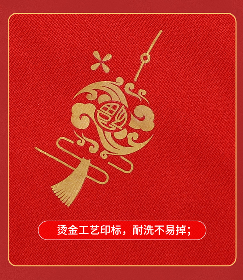 Girl's year of birth red underwear children's cotton growth period small vest Item Picture