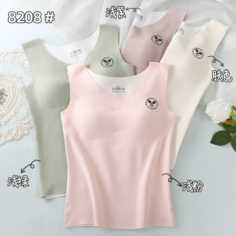 Growing children's double-sided fleece warm vest winter student girl underwear with chest pad details Picture
