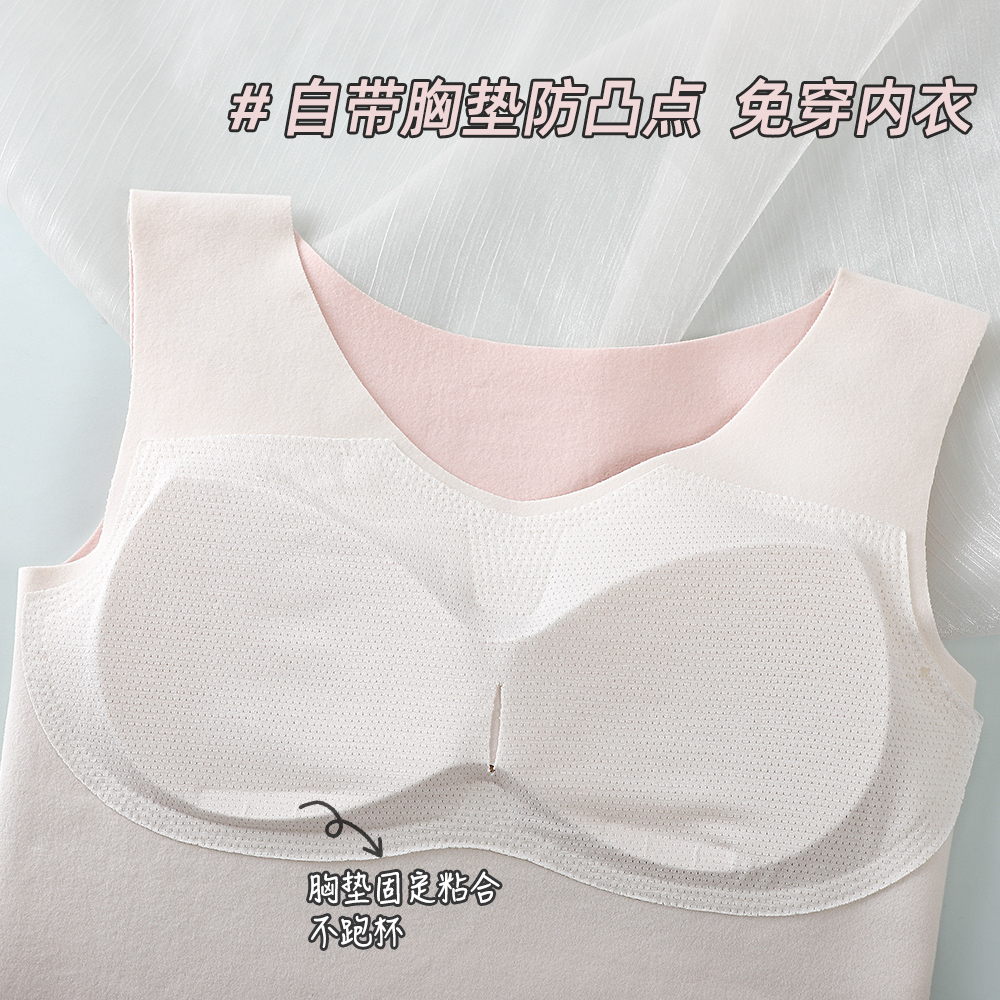 Growing children's double-sided fleece warm vest winter student girl underwear with chest pad Item Picture