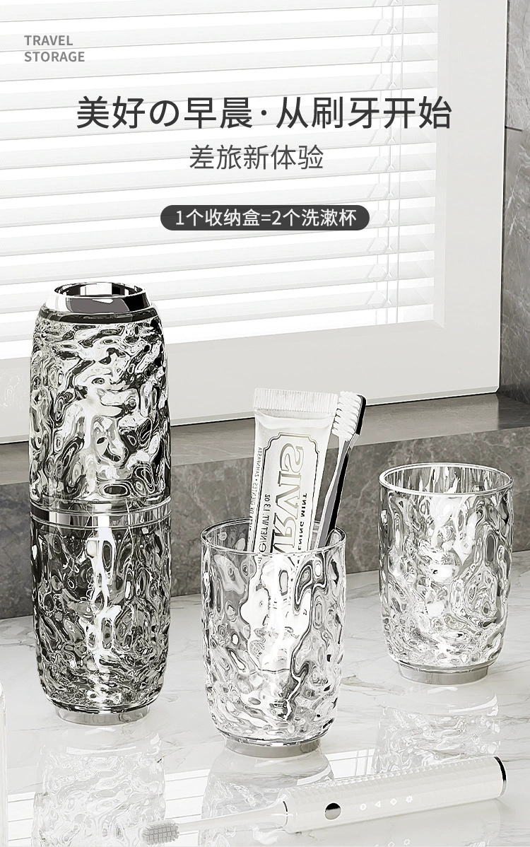 S44-ST2004-1 Glacier Pattern Toothbrush Cup, Home couple Mouthwash Cup, Light Luxury toothbrush Cup, Washbasin Cup, cup storage detail image 6