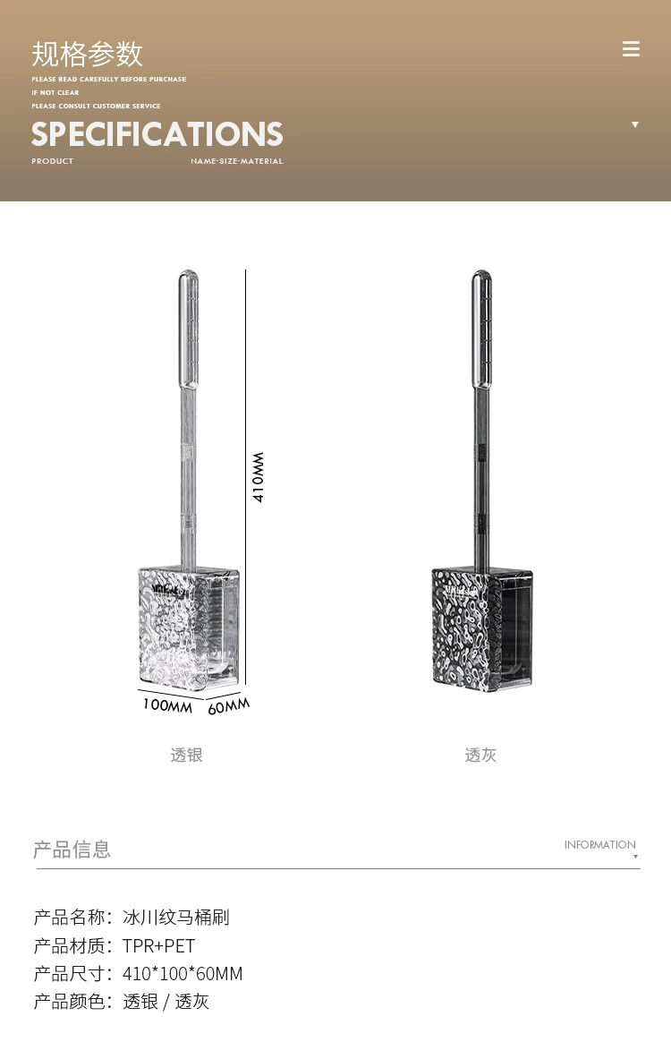 S44-S2310597 New corrugated toilet brush, a household toilet cleaning wonder without dead corners, wall-mounted toilet brush detail image 10