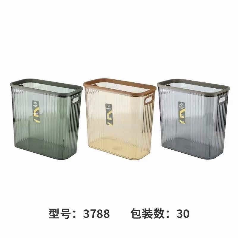 垃圾桶/PET轻奢风/轻奢风垃圾桶细节图