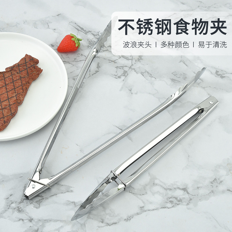 DF99137 Food Clamp, multi-functional stainless steel food clamp, outdoor barbecue clamp, carbon clamp, restaurant buffet clamp, grilled meat clamp, food clamp wholesale, DF TRADING HOUSE Item Picture
