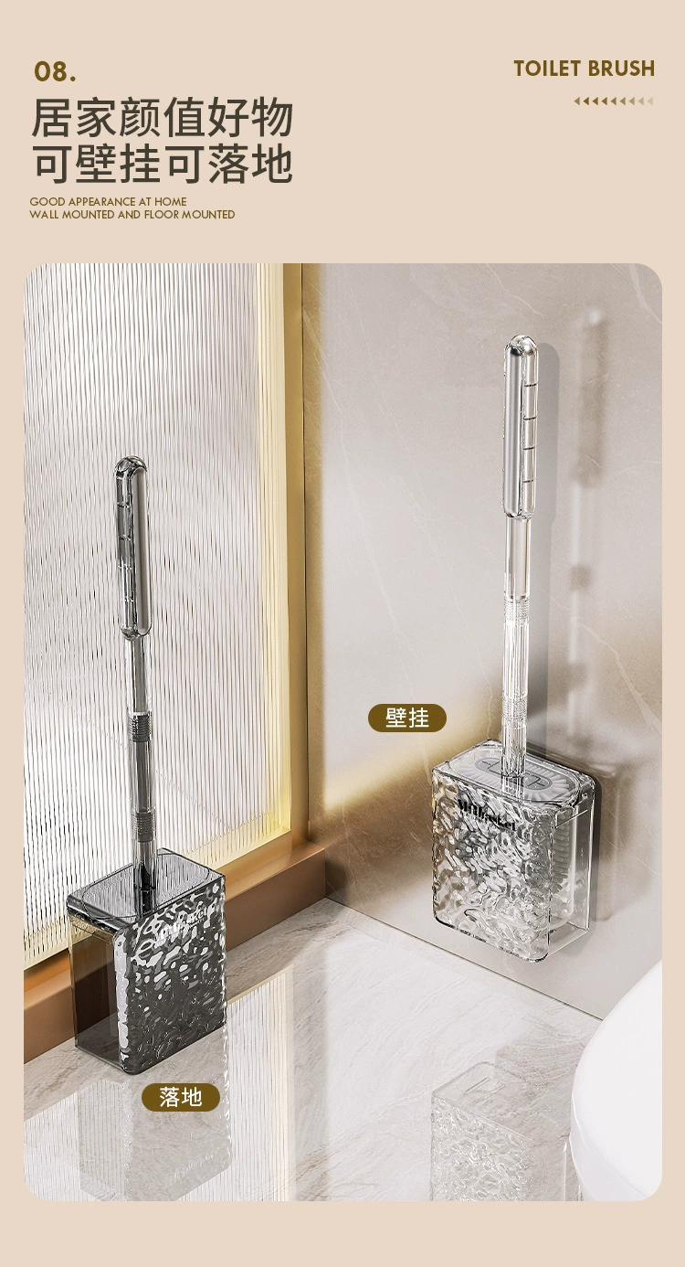 S44-S2310597 New corrugated toilet brush, a household toilet cleaning wonder without dead corners, wall-mounted toilet brush detail image 12