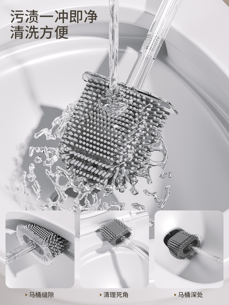 S44-S2310597 New corrugated toilet brush, a household toilet cleaning wonder without dead corners, wall-mounted toilet brush Specification image