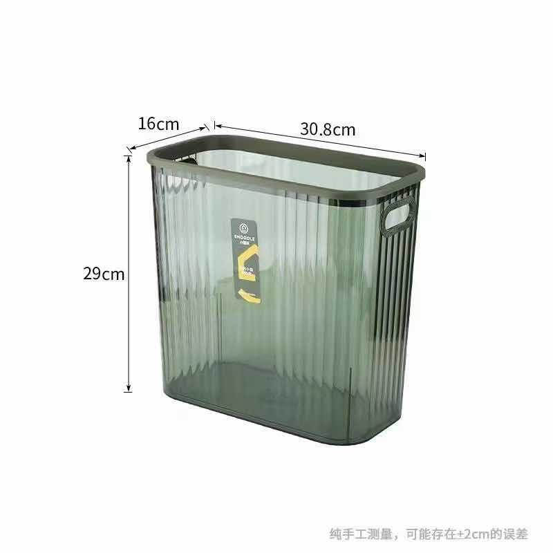 垃圾桶/PET轻奢风/轻奢风垃圾桶产品图