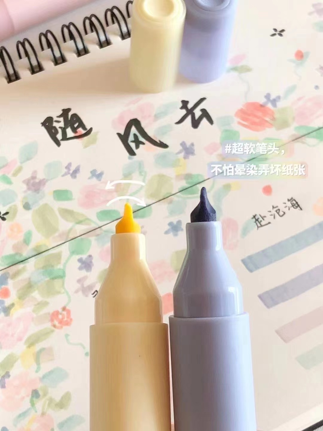 Collection Store 7281 sets of highlighters, super soft tips, eye-protecting color graffiti planner markers, and colored planner pens Application Scenario