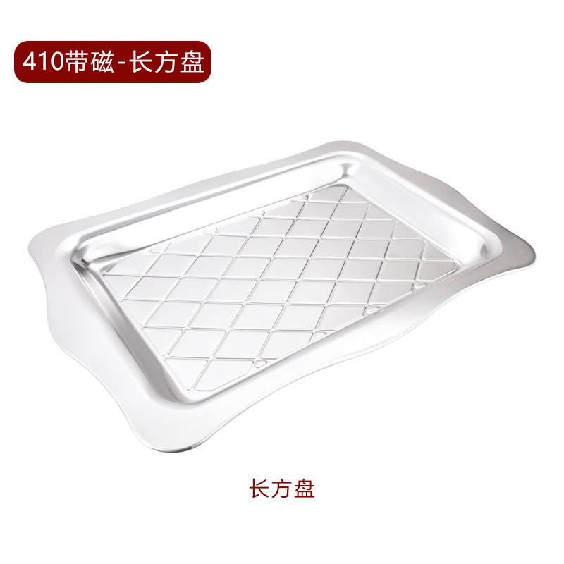 DF99001  长方盘 不锈钢长方盘 出口外贸工艺盘 酒店摆设KTV DF TRADING HOUSE