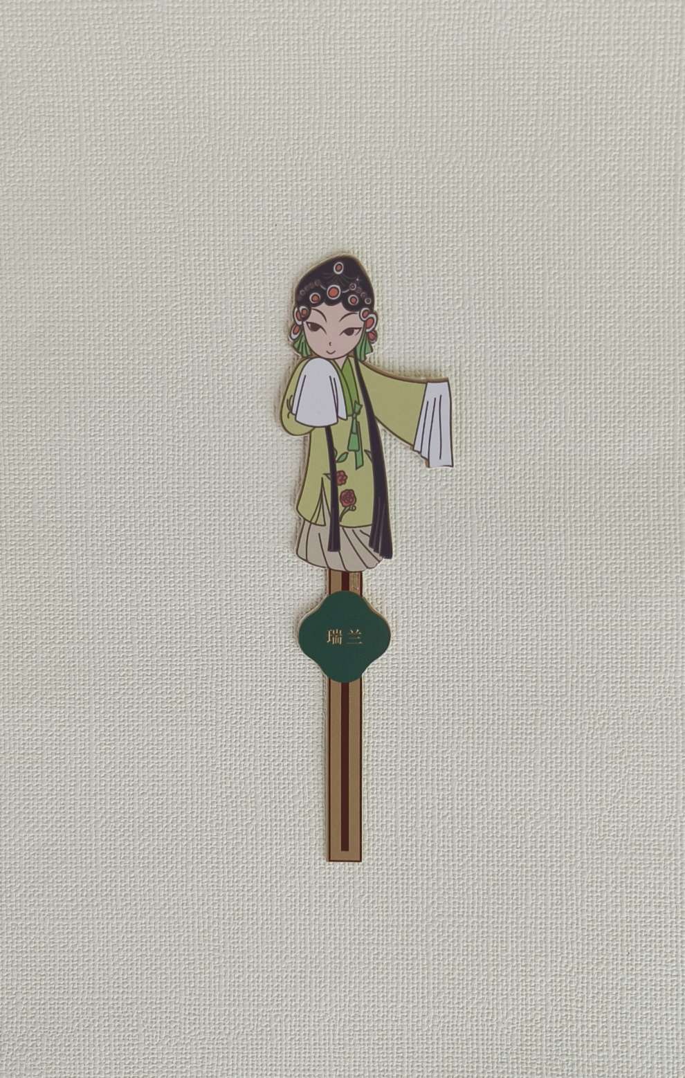书签 插牌 金属标牌 铭牌 铝插牌 铝牌  各种金属制品 各种插牌 