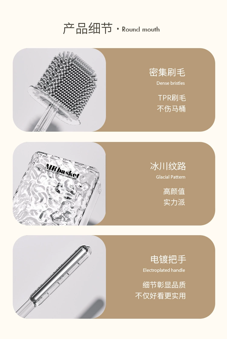 S44-S2310597 New corrugated toilet brush, a household toilet cleaning wonder without dead corners, wall-mounted toilet brush detail image 11