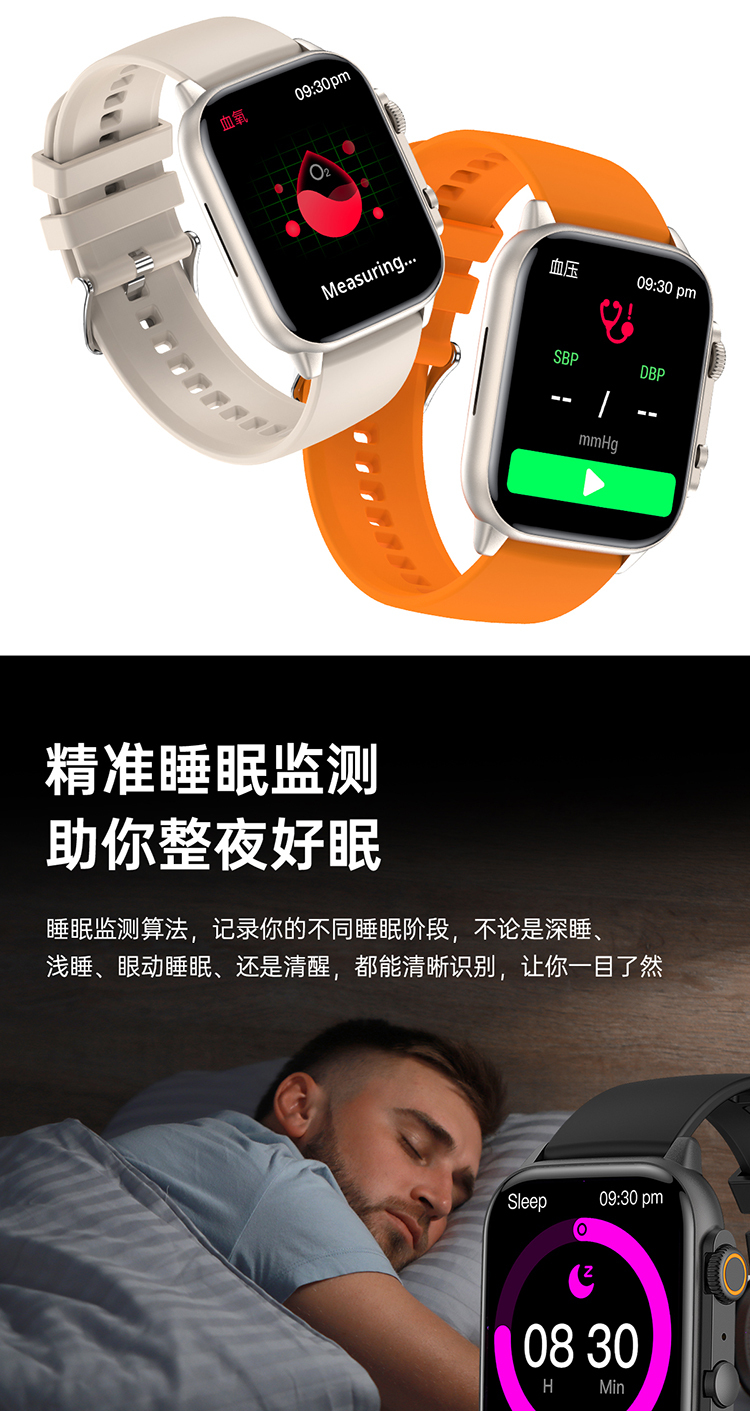  LEFIT勒菲特手表HK95 支付型无边框智能蓝牙通话手表（黑色）详情15