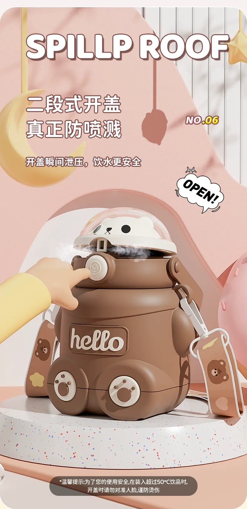 S98-YHSQ2010 Little Bear Children's Insulated Cup, Straw Water Cup, Food-grade 316 material Baby water bottle detail image 10
