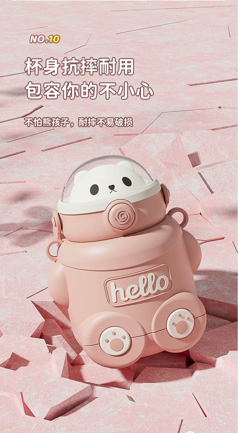 S98-YHSQ2010 Little Bear Children's Insulated Cup, Straw Water Cup, Food-grade 316 material Baby water bottle detail image 17
