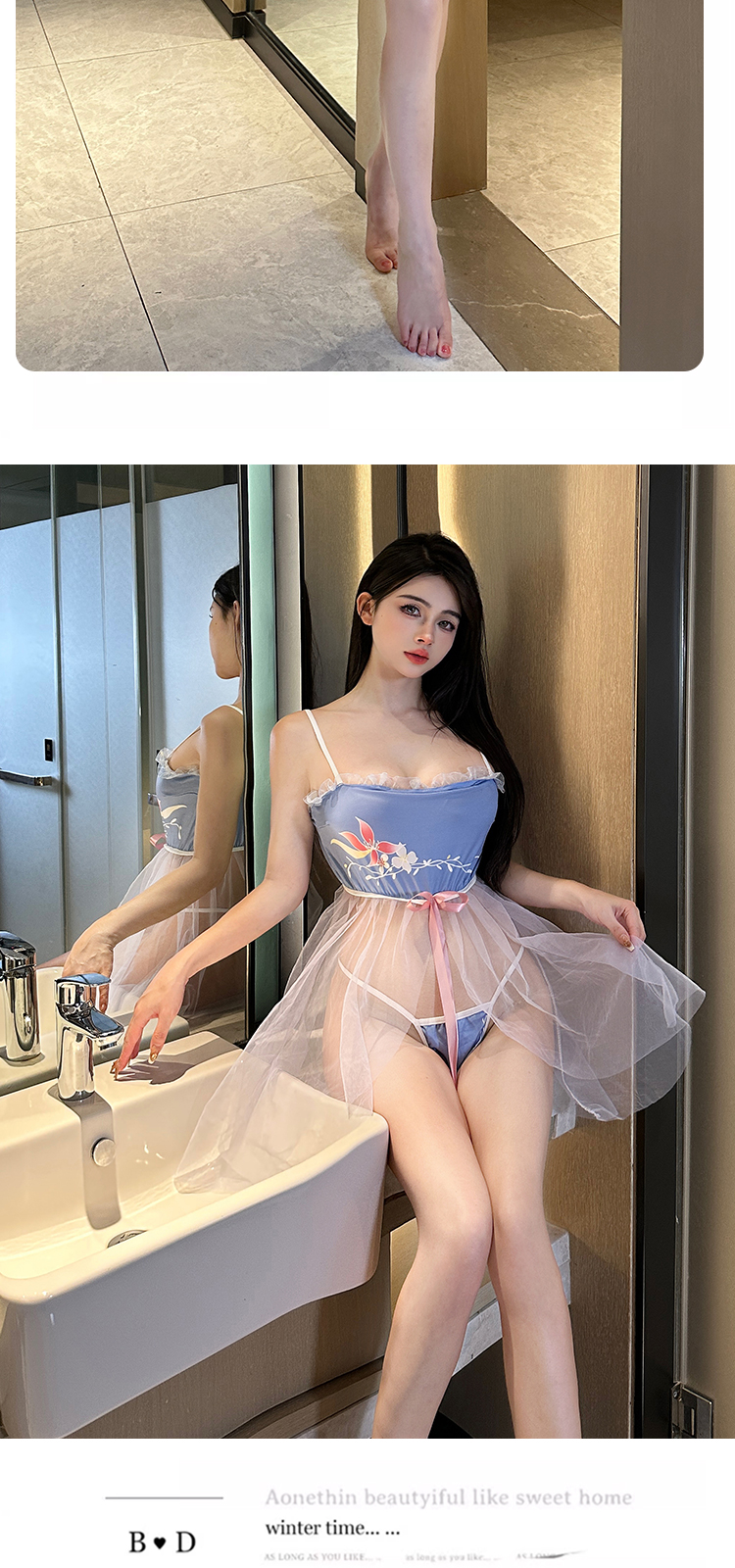 原创情趣内衣纯欲透视诱惑汉服风雾霾蓝睡衣套装角色扮演详情7