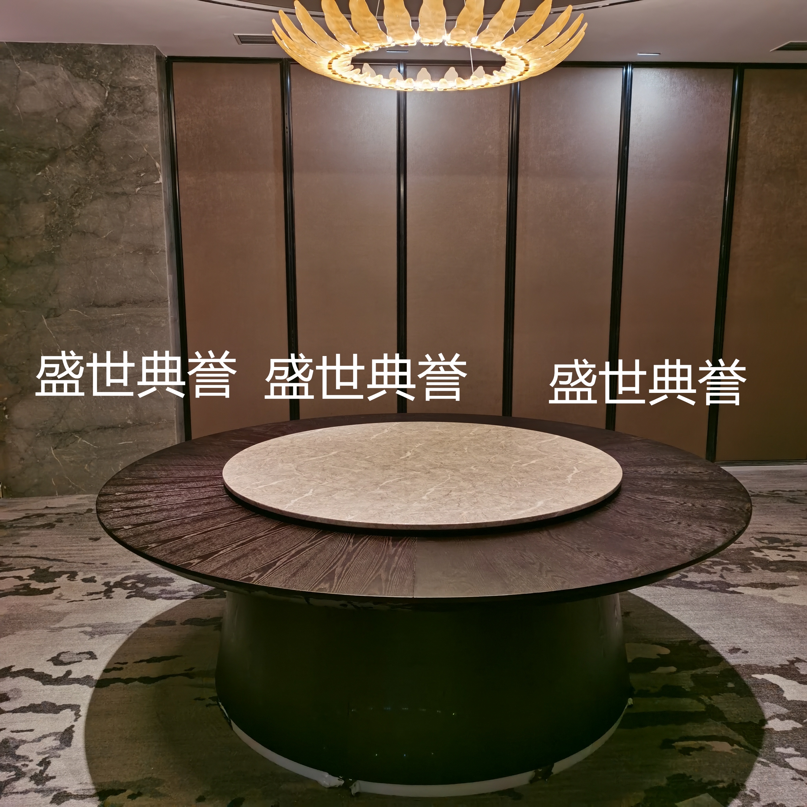 沈阳星级酒店实木电动餐桌椅海鲜酒楼自动转盘餐桌豪华包厢大圆桌