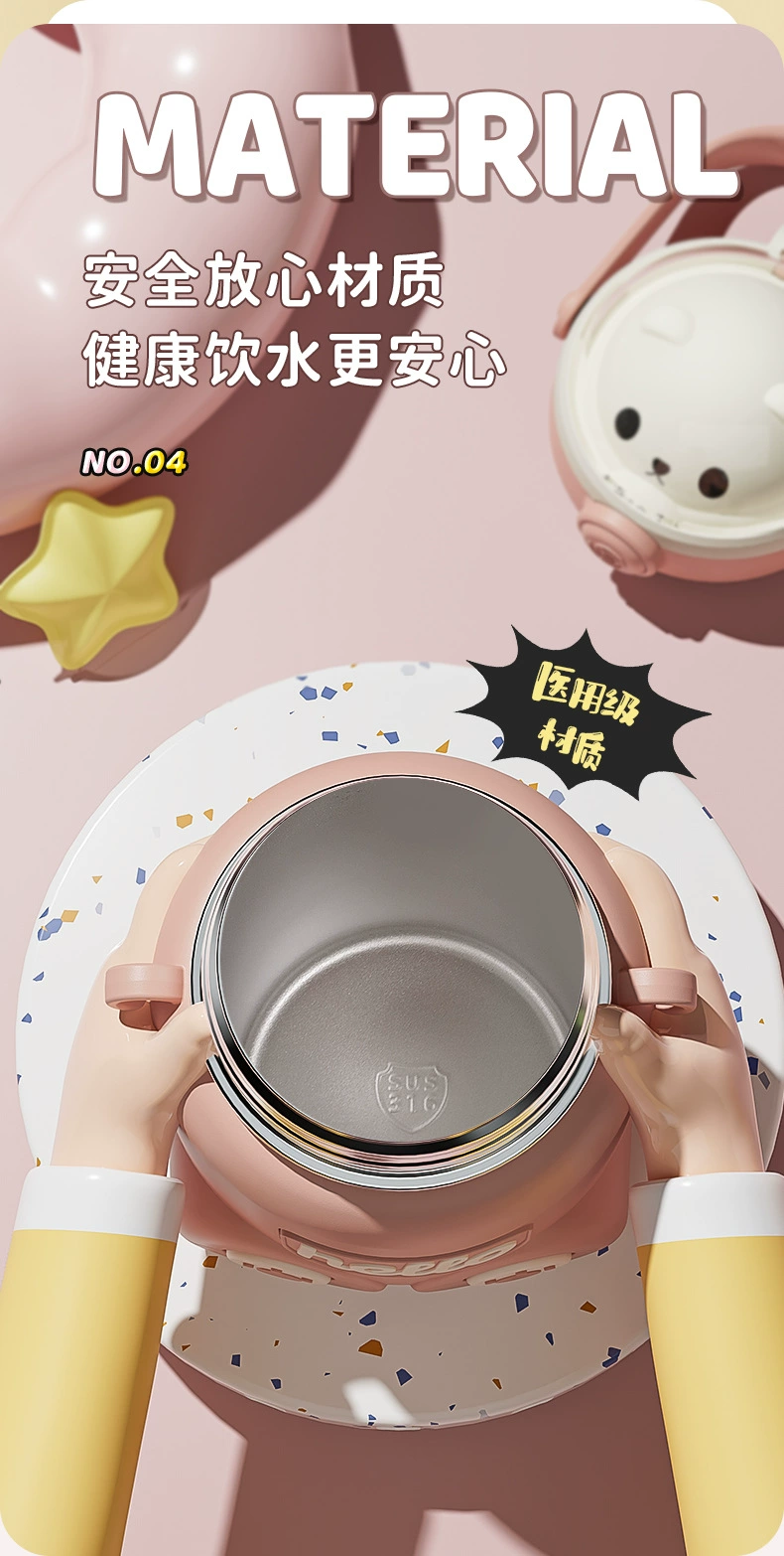 S98-YHSQ2010 Little Bear Children's Insulated Cup, Straw Water Cup, Food-grade 316 material Baby water bottle detail image 6