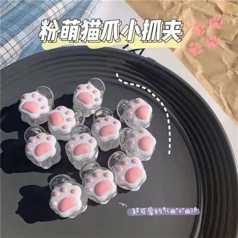 11/1/1产品图