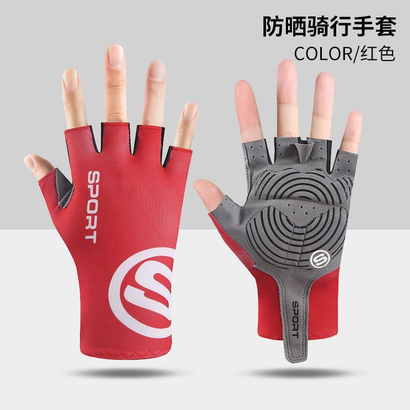 210218A viento roto guantes de medio dedo guantes de ciclismo ciclismo deporte guantes de corte medio estilo fino antideslizante pesca guantes de medio dedo guantes de dedos cortos