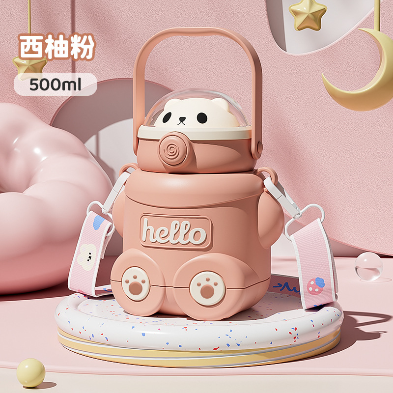 S98-YHSQ2010 Little Bear Children's Insulated Cup, Straw Water Cup, Food-grade 316 material Baby water bottle details Picture