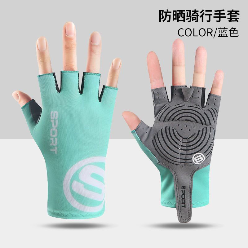 210218A viento roto guantes de medio dedo guantes de ciclismo ciclismo deporte guantes de corte medio estilo fino antideslizante pesca guantes de medio dedo guantes de dedos cortos Application Scenario