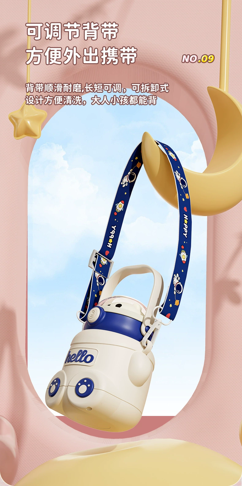 S98-YHSQ2010 Little Bear Children's Insulated Cup, Straw Water Cup, Food-grade 316 material Baby water bottle detail image 13
