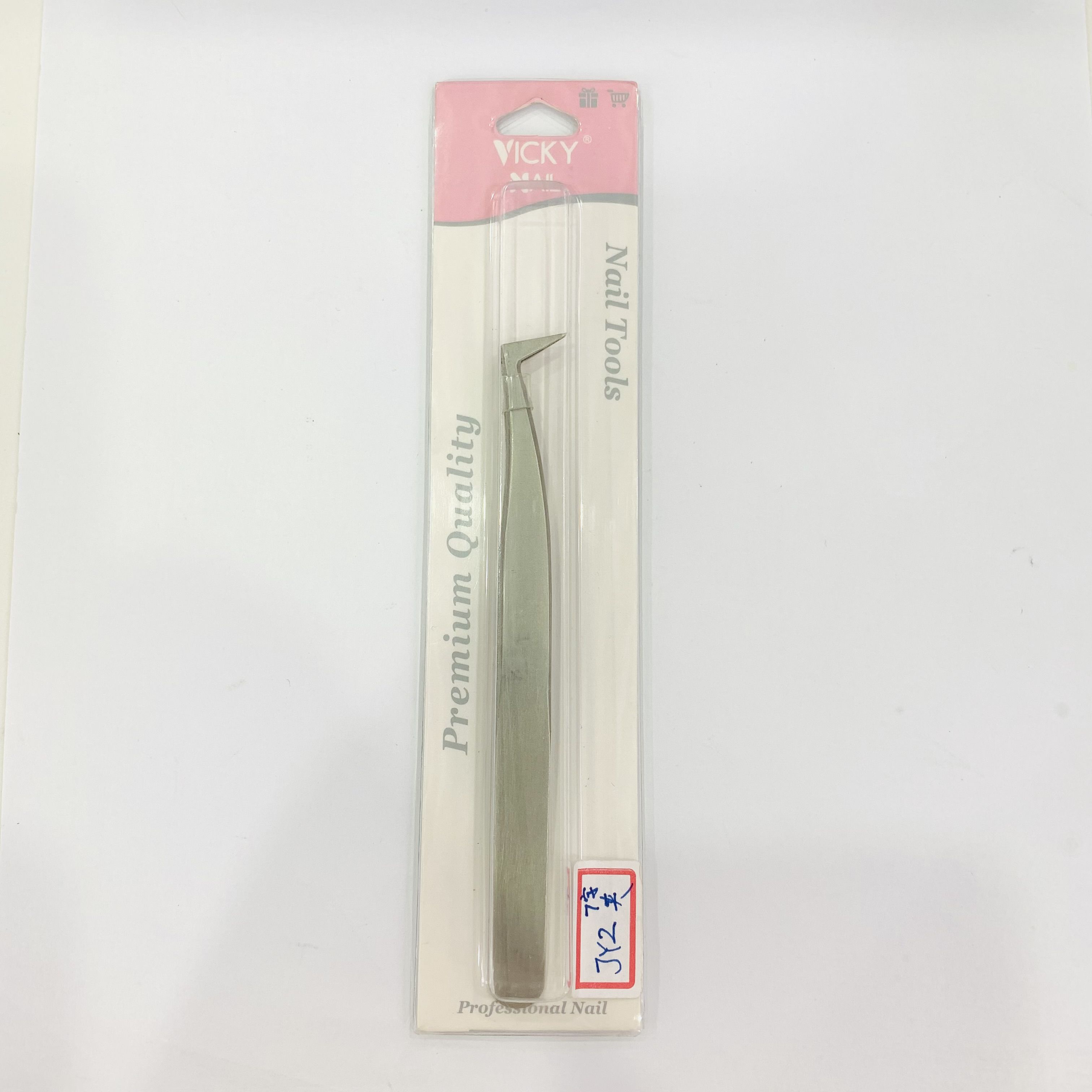Jy2 7-Shaped Eyelash Clipper, Nail Art Sticker, Diamond Eyelash And Nail Art Tool
