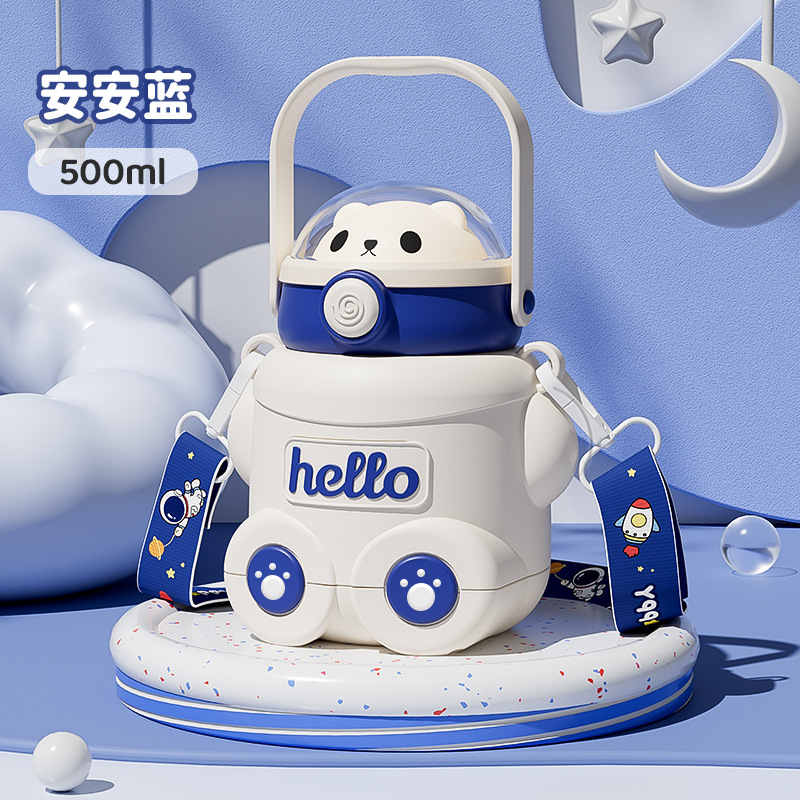 S98-YHSQ2010 Little Bear Children's Insulated Cup, Straw Water Cup, Food-grade 316 material Baby water bottle Application Scenario