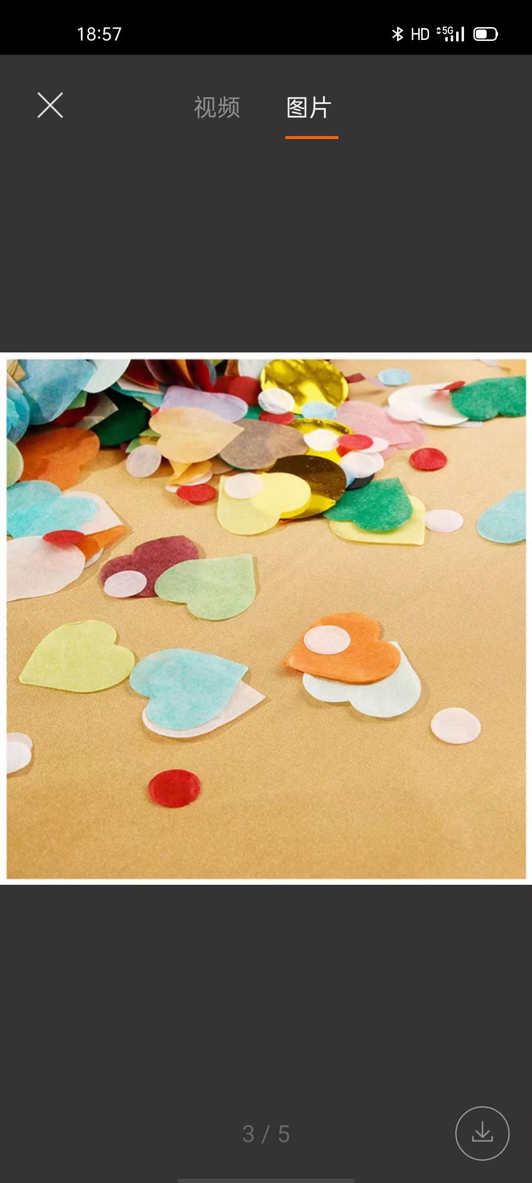 【 10-sheet package 】 Korean version pear paper 50 x 66 Item Picture