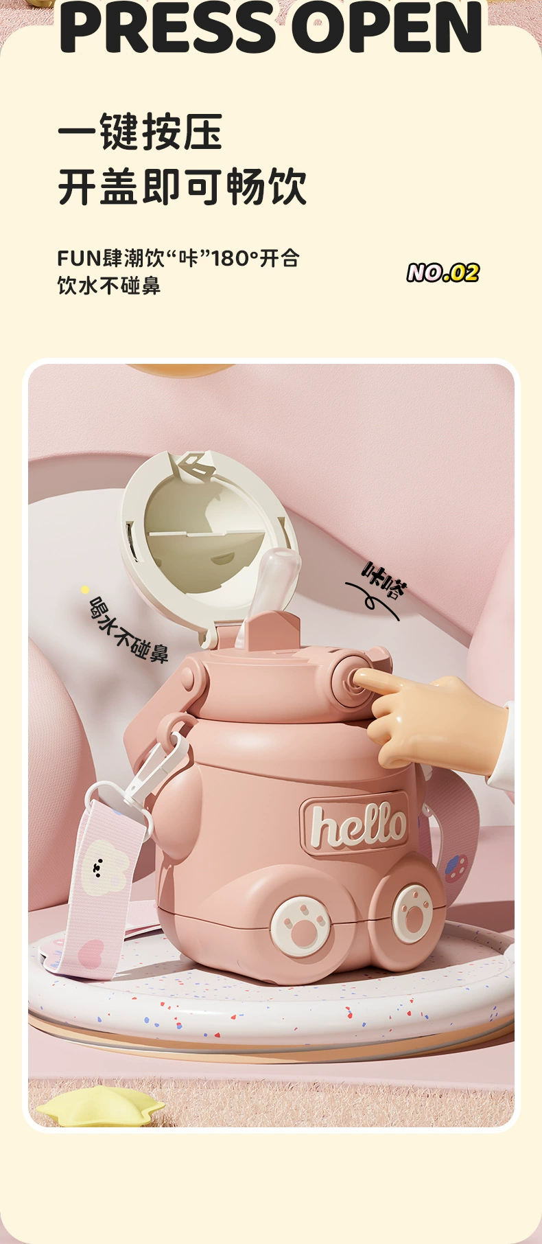 S98-YHSQ2010 Little Bear Children's Insulated Cup, Straw Water Cup, Food-grade 316 material Baby water bottle detail image 3