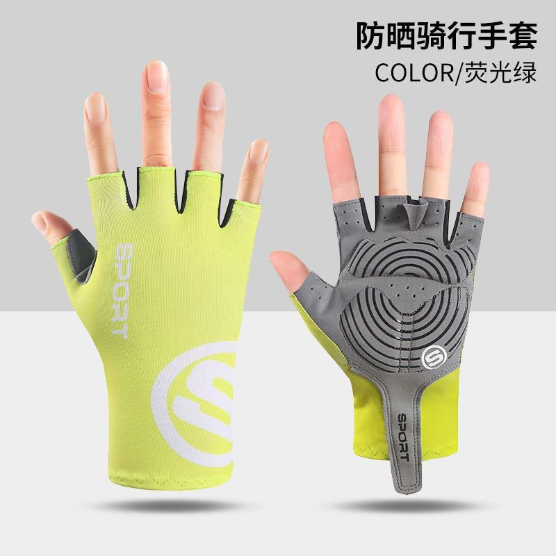 210218A viento roto guantes de medio dedo guantes de ciclismo ciclismo deporte guantes de corte medio estilo fino antideslizante pesca guantes de medio dedo guantes de dedos cortos Specification image