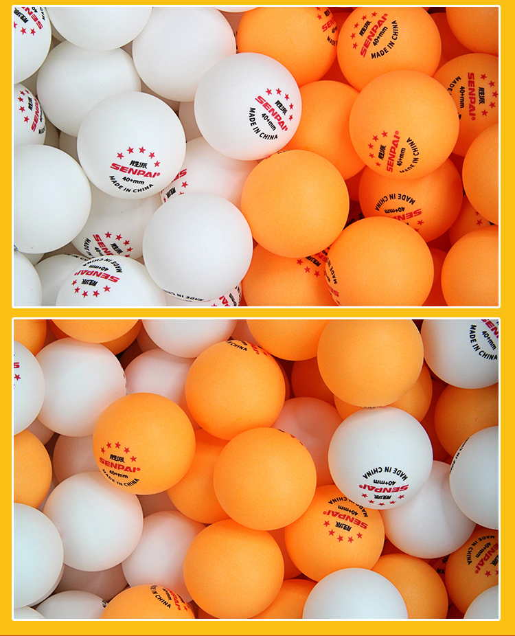正品胜派LH-8035A/B五星级乒乓球黄色白色标准直径尺寸落点精准高分子材质乒乓球成人性训练标准乒乓球详情11