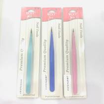 BT42 Straight Macaron tweezers Pointed Nails Nail Sticker Nail Drill nail tool