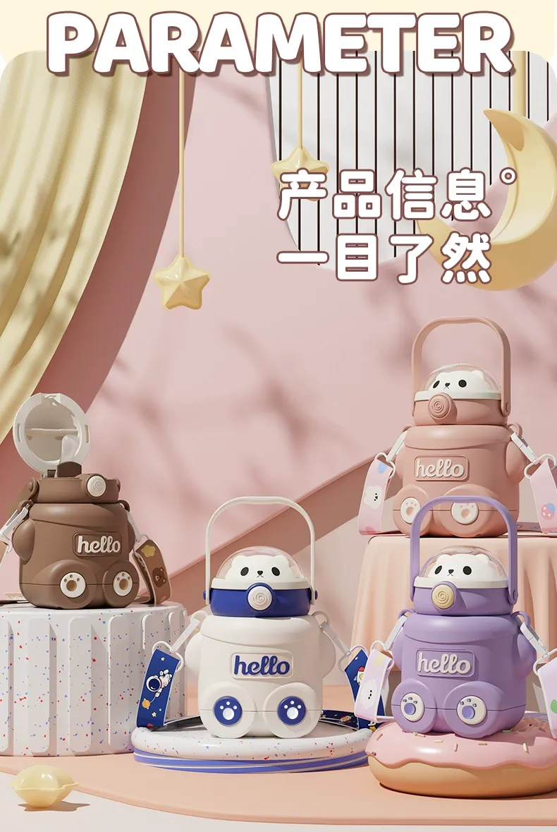 S98-YHSQ2010 Little Bear Children's Insulated Cup, Straw Water Cup, Food-grade 316 material Baby water bottle detail image 18