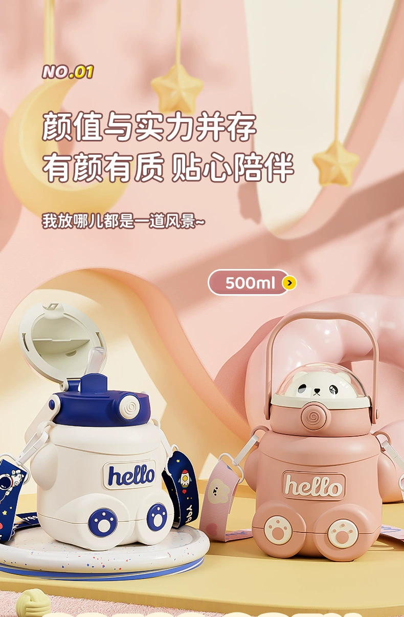 S98-YHSQ2010 Little Bear Children's Insulated Cup, Straw Water Cup, Food-grade 316 material Baby water bottle detail image 4