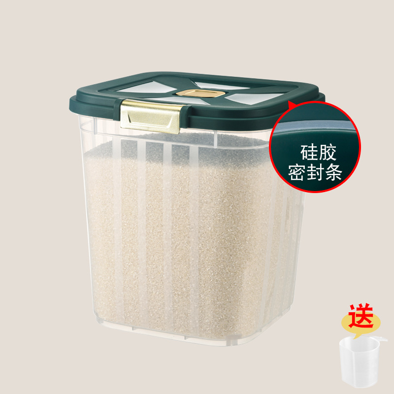 M56-7705米桶储粮桶大容量装米桶箱米缸防虫密封米箱厨房面粉桶详情图3