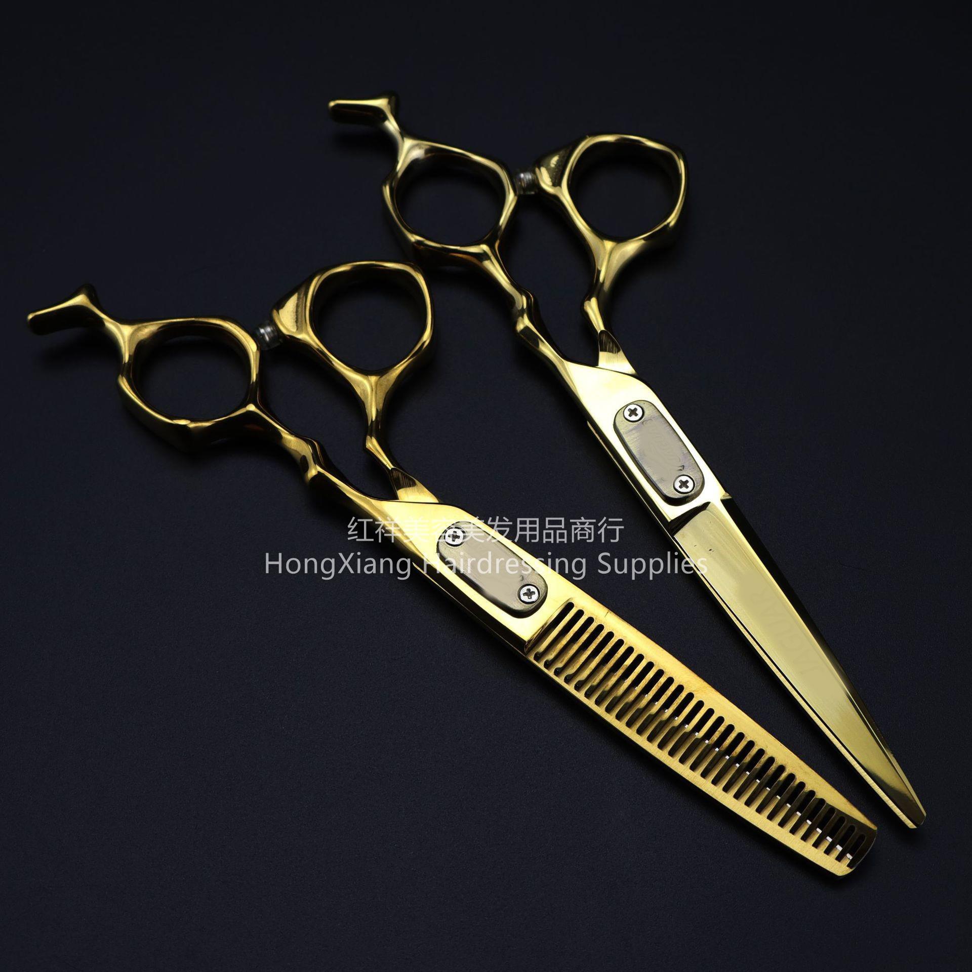 Black and gold leopard hair scissors Hair scissors Flat scissors teeth scissors thin scissors
