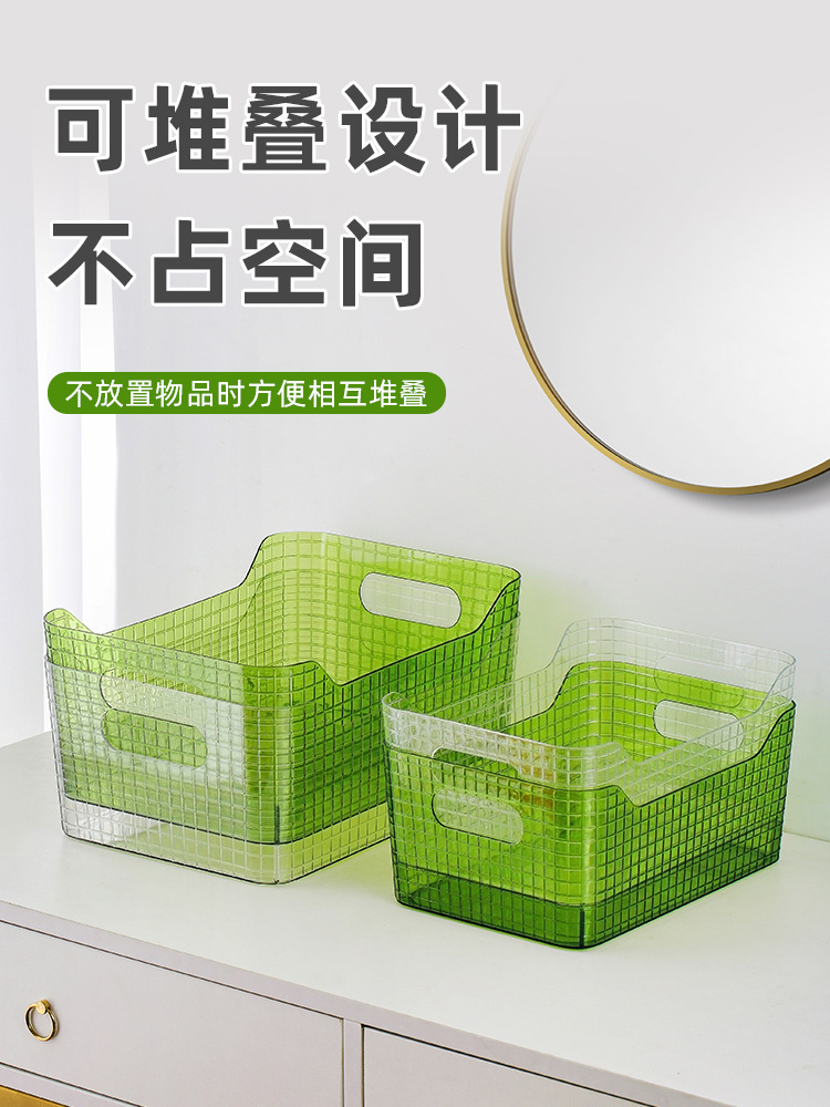 T02-2769 Household handle storage rack, transparent sundries storage basket, snack and toy stacking checkered storage basket Specification image