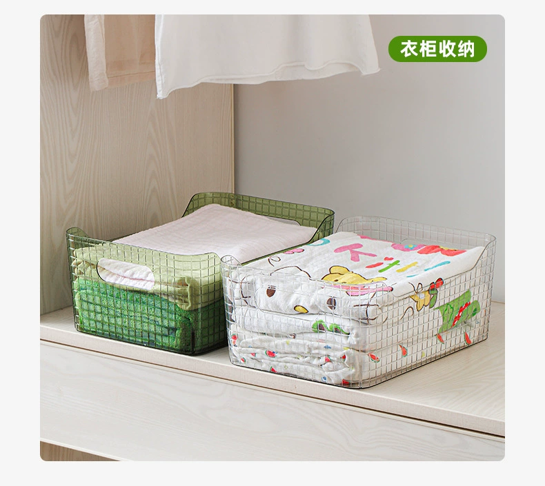 T02-2769 Household handle storage rack, transparent sundries storage basket, snack and toy stacking checkered storage basket detail image 7