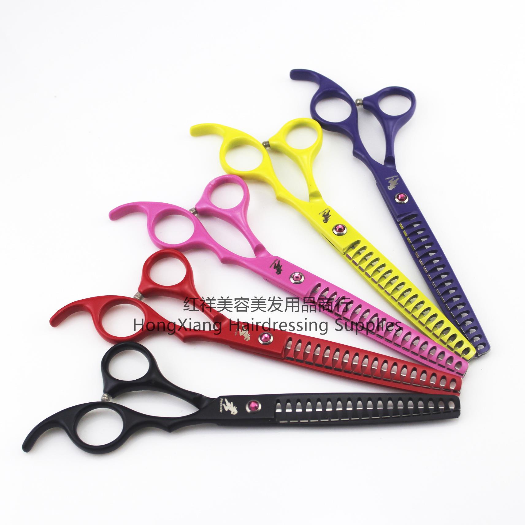 7.0 inch Godwalker Color fish bone scissors Pet grooming scissors teeth