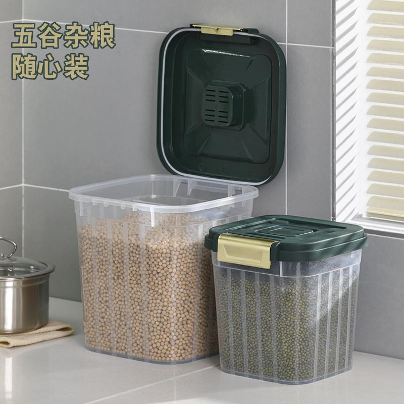 米桶/收纳桶/杂粮桶产品图