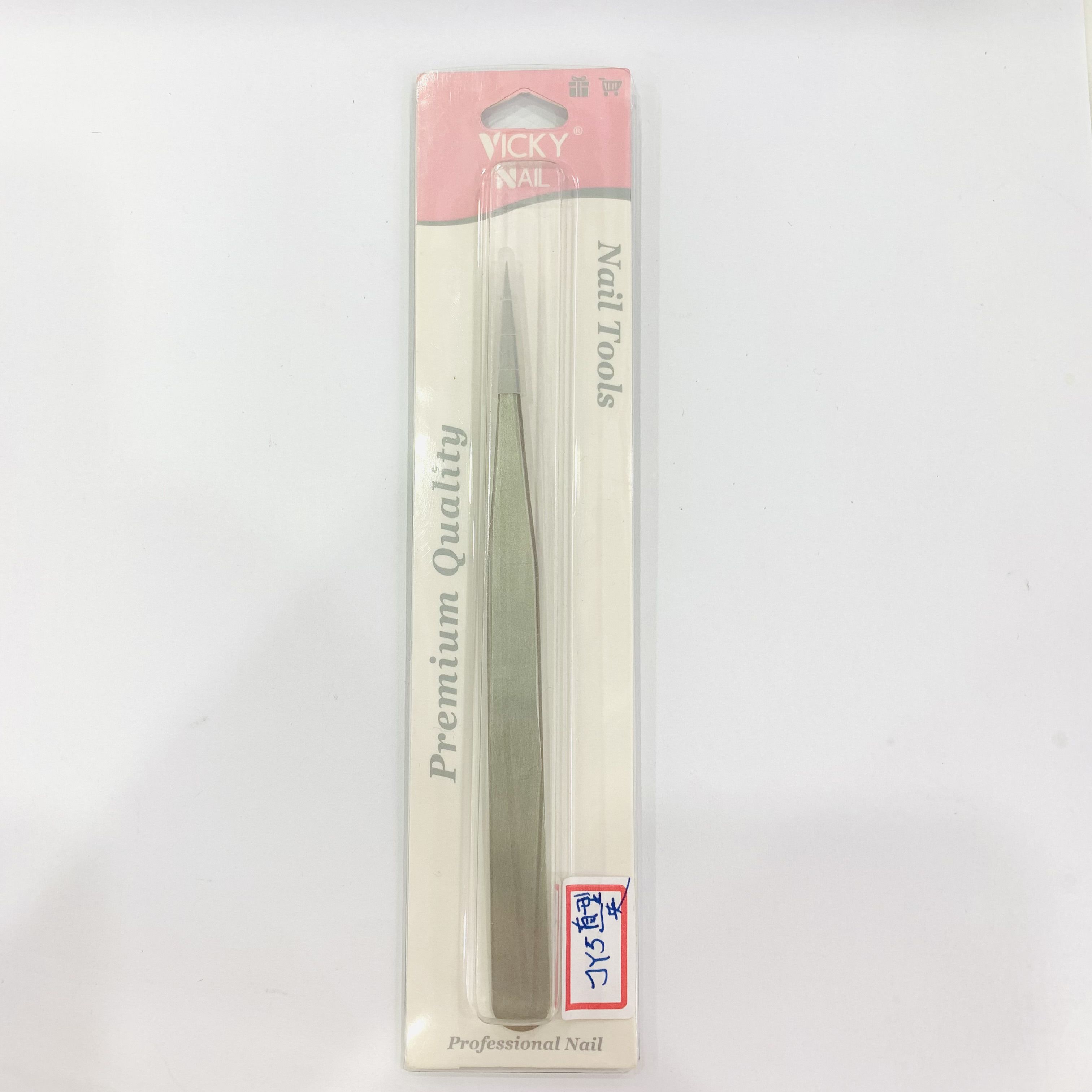 Jy5 Straight Clip, Multi-Functional Eyelash Clip, Nail Sticker, Diamond Eyelash Extension And Nail Art Tool