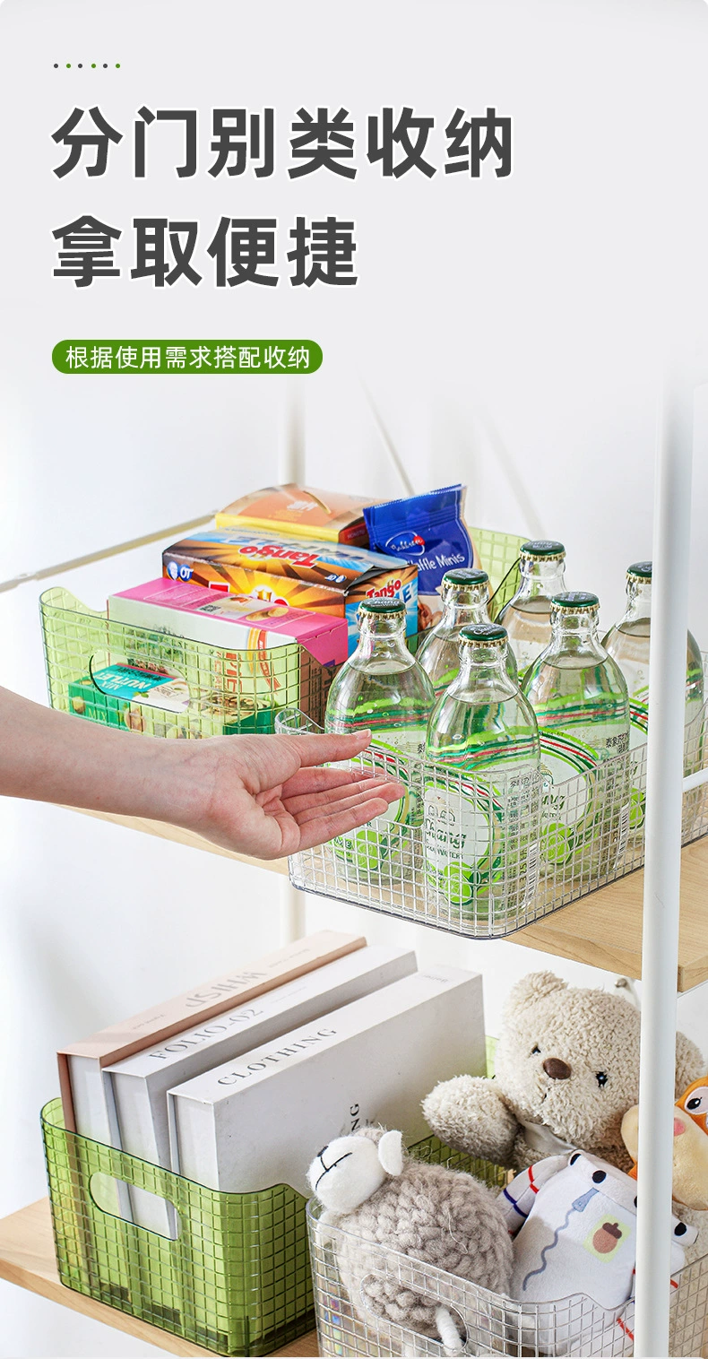 T02-2769 Household handle storage rack, transparent sundries storage basket, snack and toy stacking checkered storage basket detail image 6