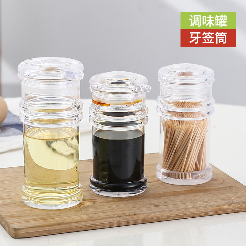 亚克力油瓶/亚克力油瓶调味瓶/厨房用品/调料罐/醋瓶/酱油瓶/塑料透明调料瓶/小油瓶/DF TRADING HOUSE产品图