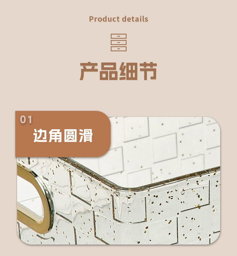 Y24-YM-6601 Transparent gold powder hand-held storage basket, cosmetics storage box, books and sundries storage and organization detail image 10