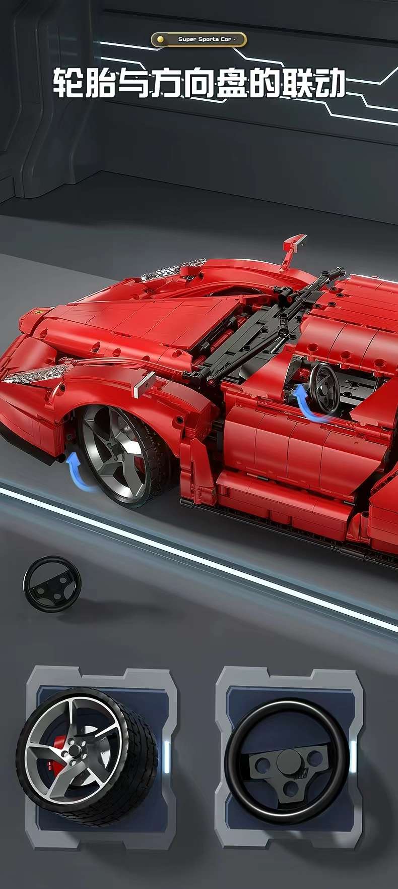 【 New Product 】K Box 10523 Supercar Building Blocks Car Model High-Difficulty Assembly Mechanical Set Boys' Day Gift detail image 3