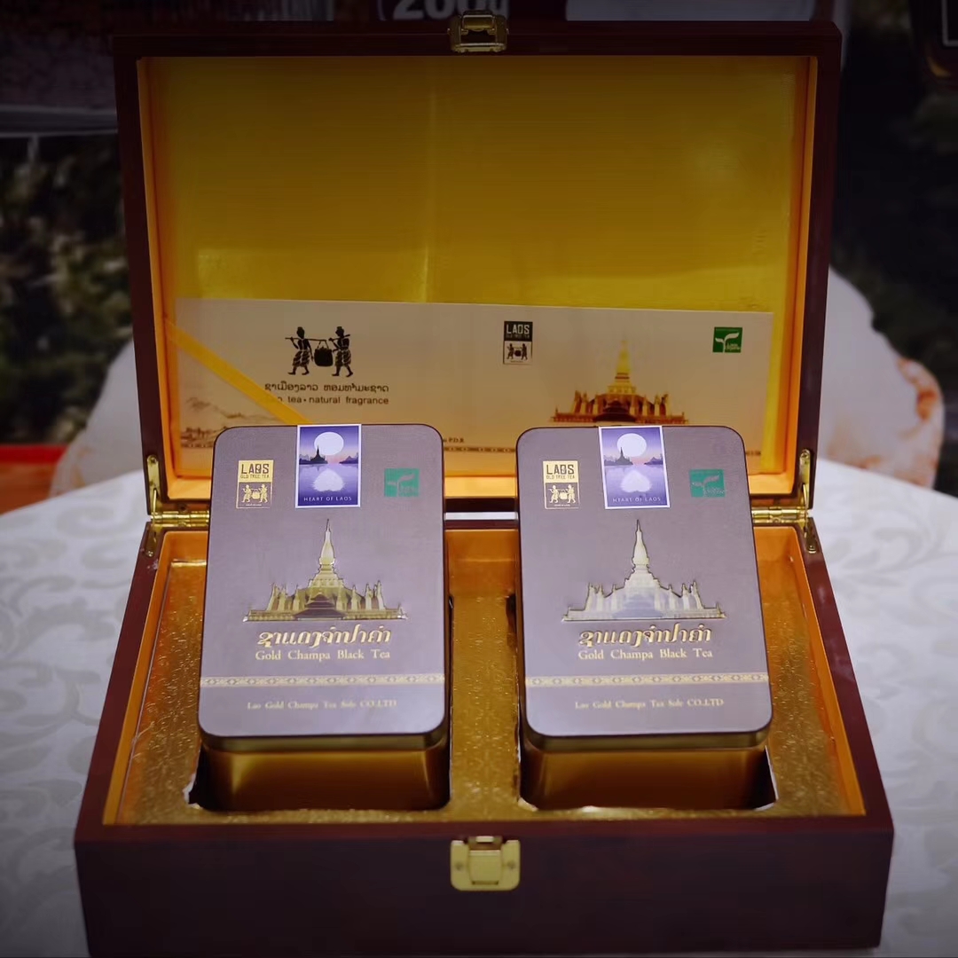 老挝金占芭红茶一蓝色经典礼盒，精选500年古树红茶
