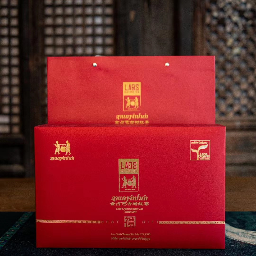 老挝 金占芭古树红茶馨香 礼盒装 特级蜜香型 图