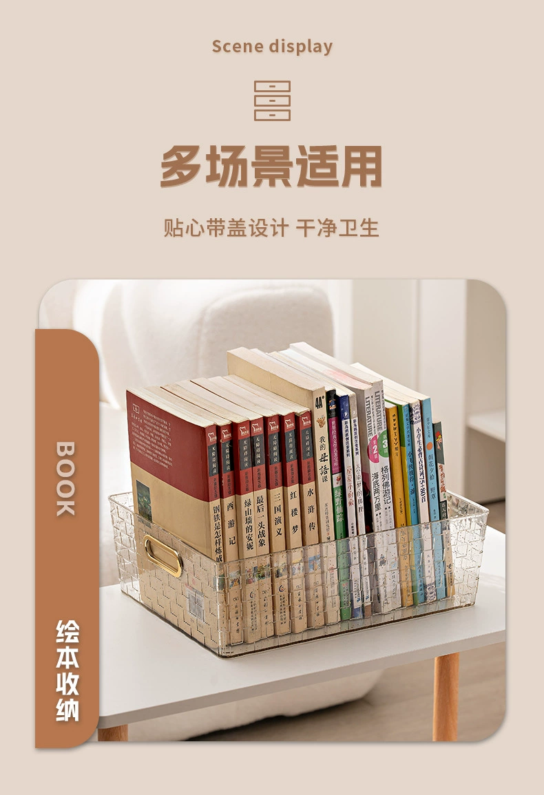Y24-YM-6601 Transparent gold powder hand-held storage basket, cosmetics storage box, books and sundries storage and organization detail image 7