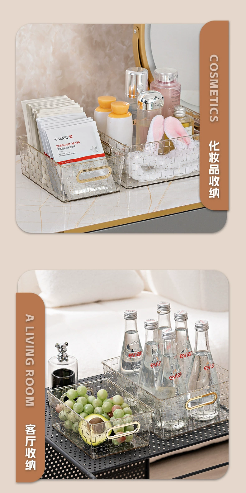 Y24-YM-6601 Transparent gold powder hand-held storage basket, cosmetics storage box, books and sundries storage and organization detail image 9